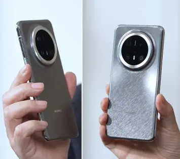 Huawei Mate 70 Pro Plus Echtbild 2