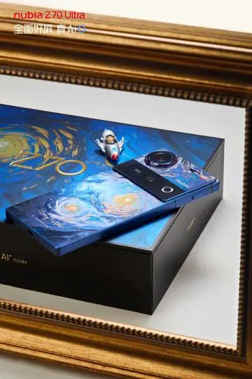 Offizielles Bild des Nubia Z70 Ultra (2)