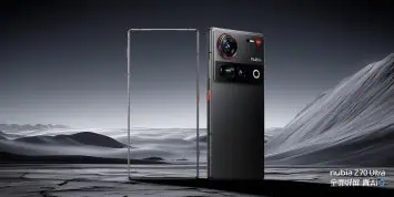 Offizielles Bild des Nubia Z70 Ultra (11)