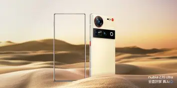Offizielles Bild des Nubia Z70 Ultra (12)