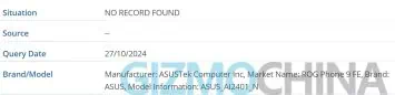ASUS ROG Phone 9 FE GSMA-Datenbankliste