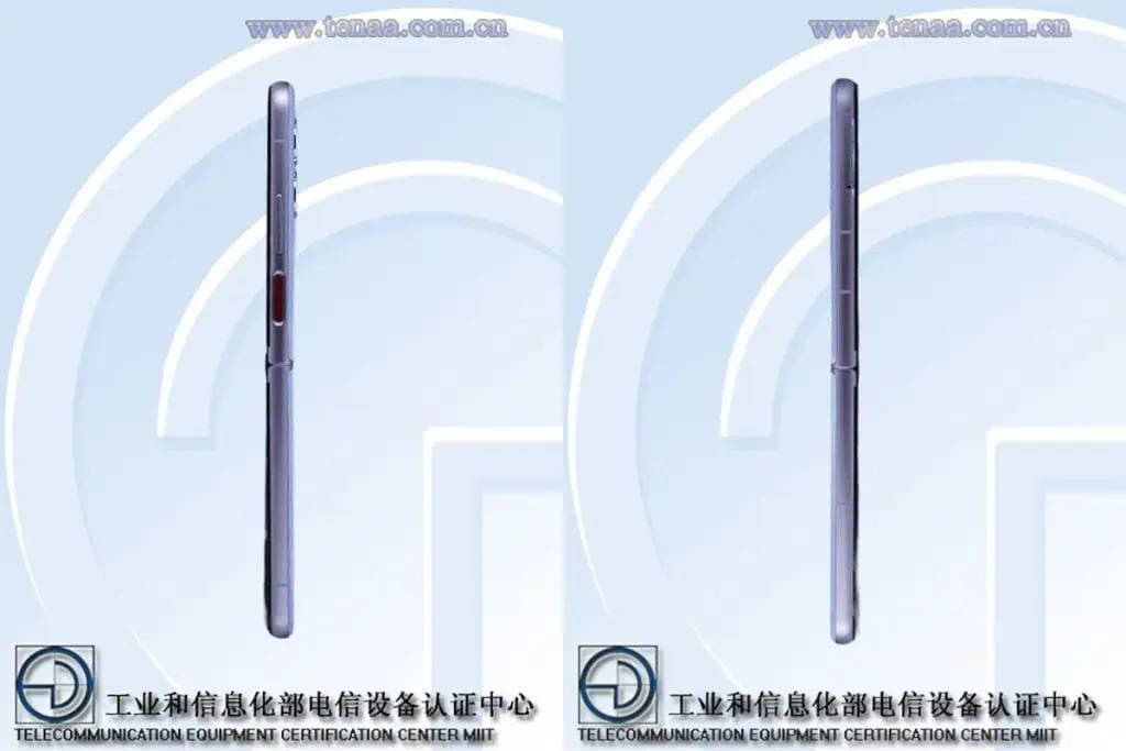 Nubia Flip 2 TENAA Bild 3