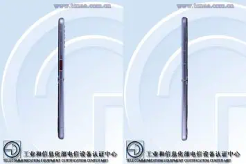 Nubia Flip 2 TENAA Bild 3