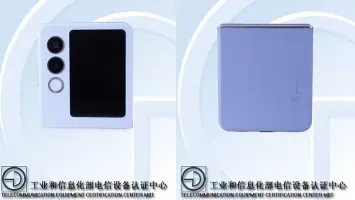 Nubia Flip 2 TENAA Bild 1