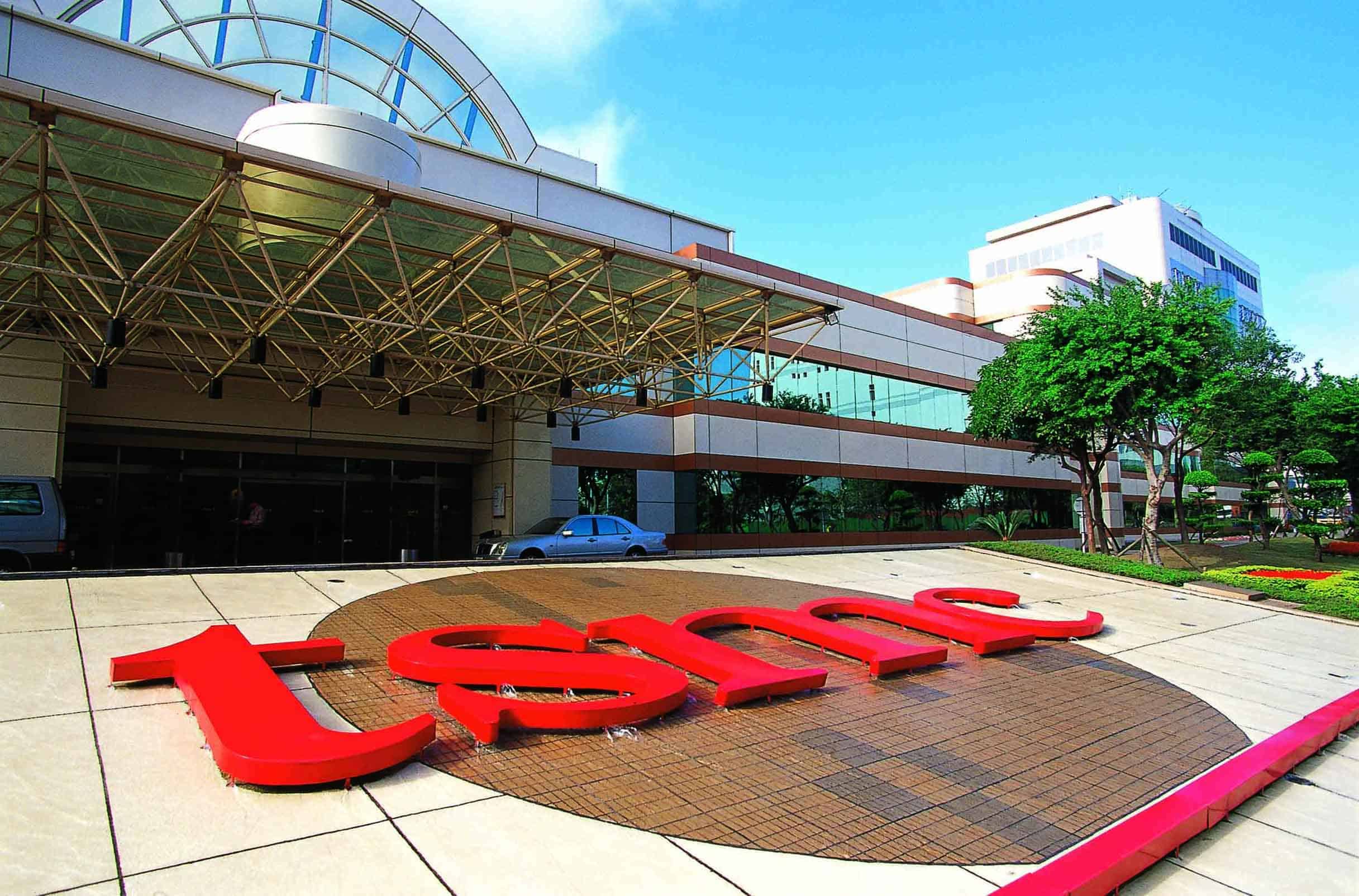 Die USA bewilligen Zuschüsse in Höhe von 6,6 Milliarden US-Dollar für TSMC