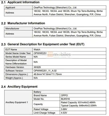 Oneplus Watch 3 FCC 2 1