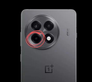 OnePlus Ace 5 2-Megapixel-Makrokamera