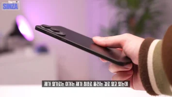 Samaung Galaxy S25 Edge Dummy Unit 4