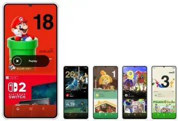 Nintendo hat heute Funktionen