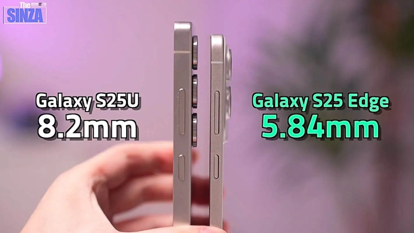 Galaxy S25 Edge Dummy Bild 2