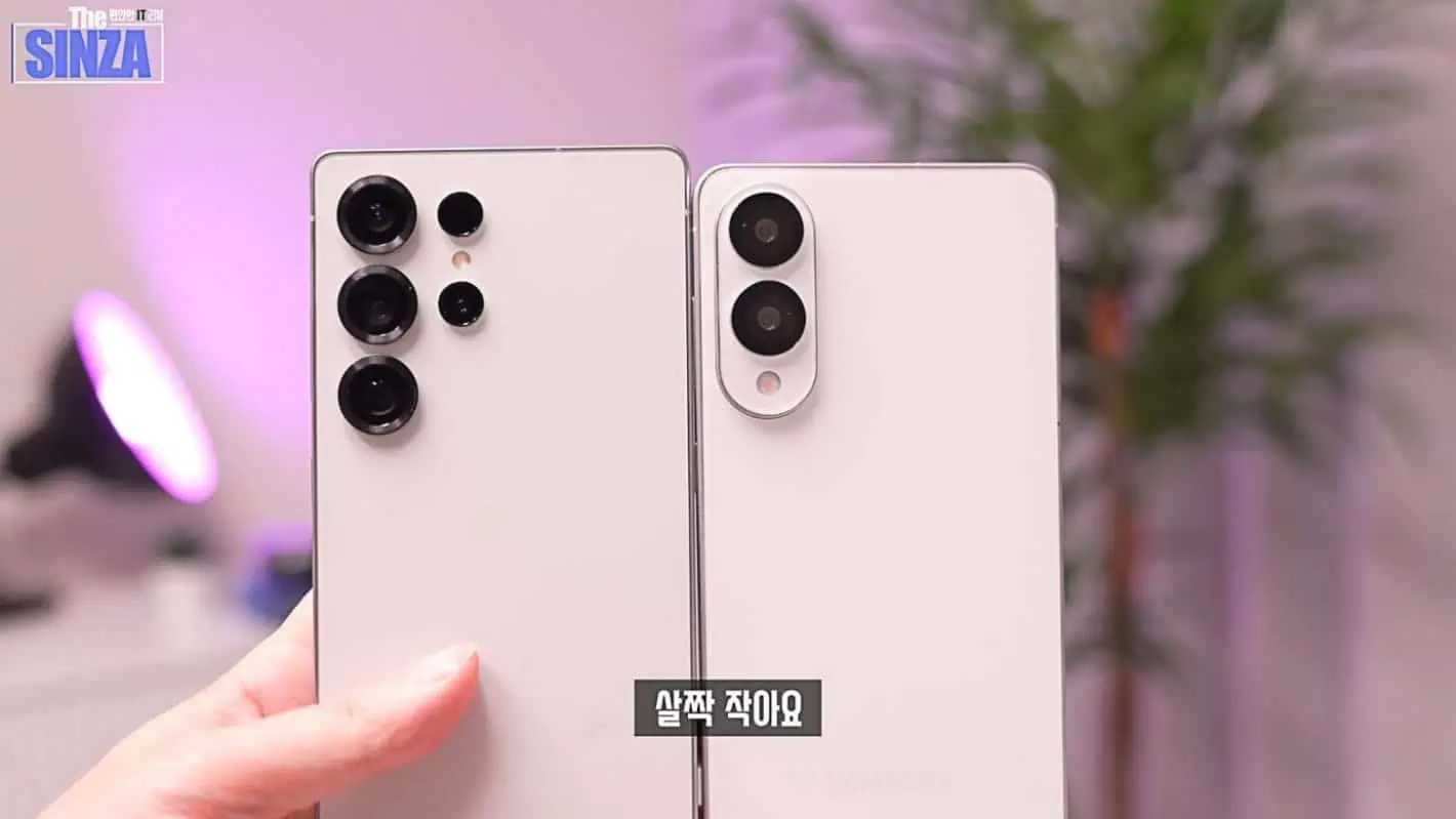 Galaxy S25 Edge Dummy Bild 6