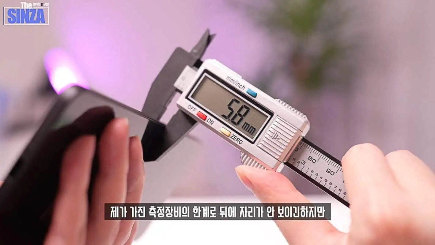 Galaxy S25 Edge Dummy Bild 4