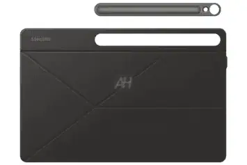Smart Book Cover (schwarz) (5)