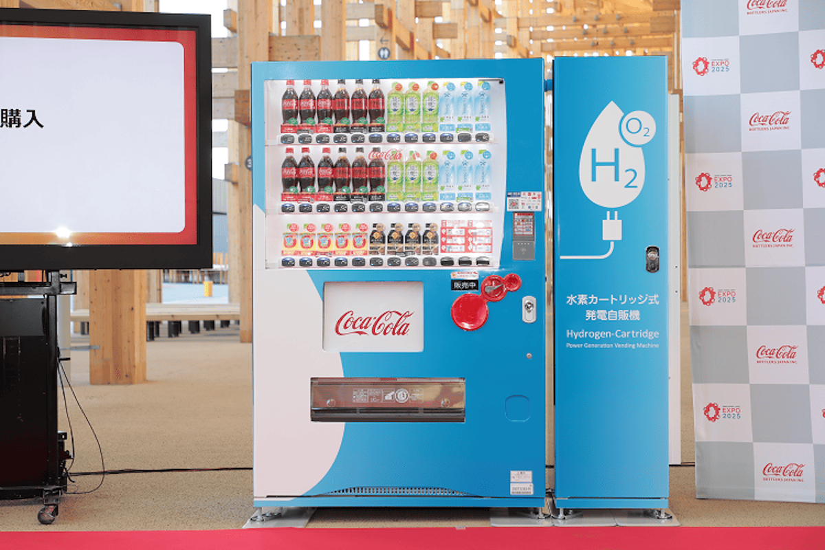 Die Wasserstoffautomaten von Coca-Cola könnten dort neu erfinden, wo wir Soda kaufen