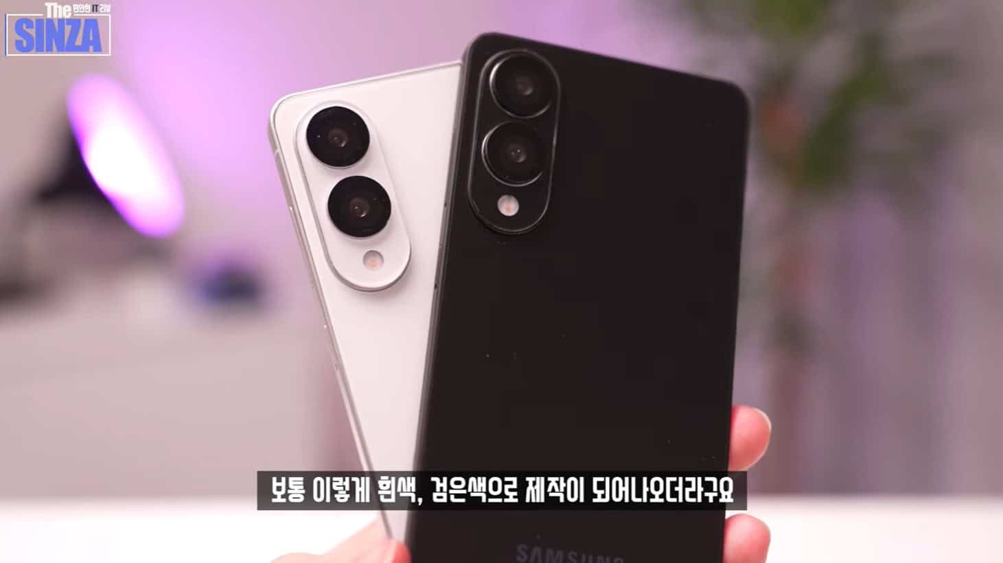 Galaxy S25 Edge Dummy-Einheit zeigt seine realen Abmessungen im Video