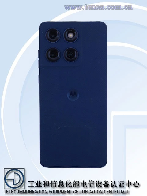 Motorola Edge 60 Tenaa 1