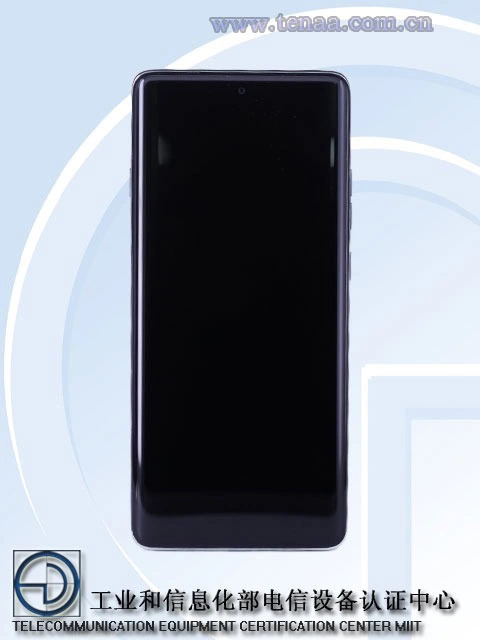 Motorola Edge 60 Pro Tenaa