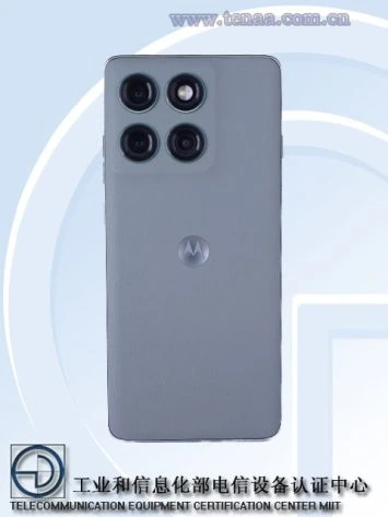 Motorola Edge 60 Pro Tenaa 1