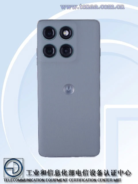 Motorola Edge 60 Pro Tenaa 1