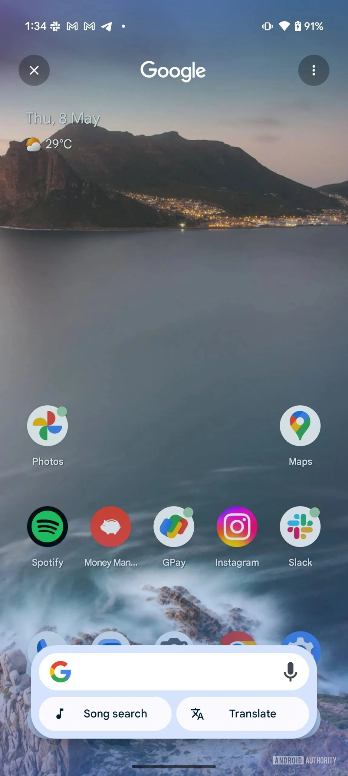 Kreis zu suchen Layouts 3 AndroidAuthority
