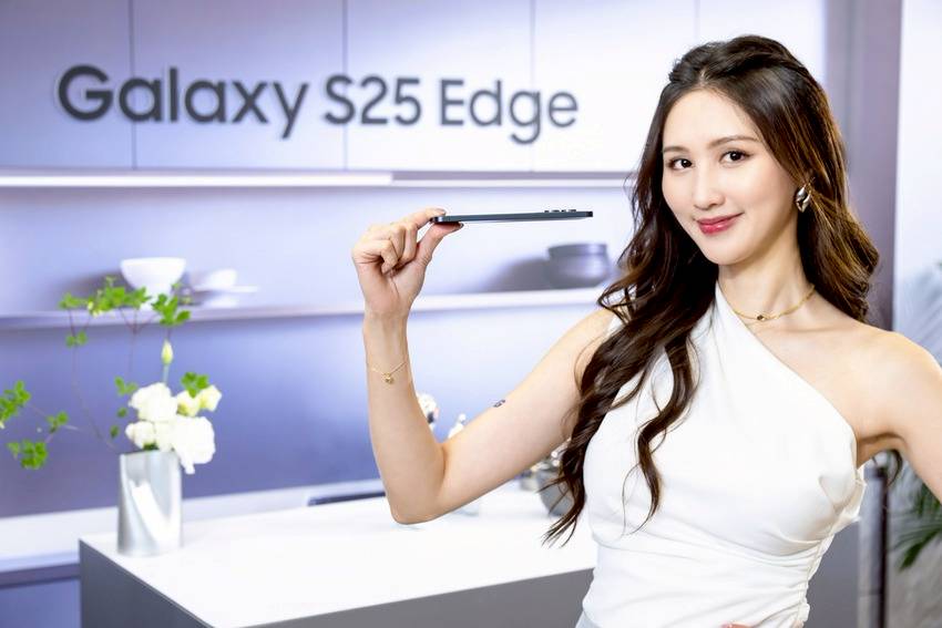 Samsung Galaxy S25 Edge ist ein Marketing -Betrug