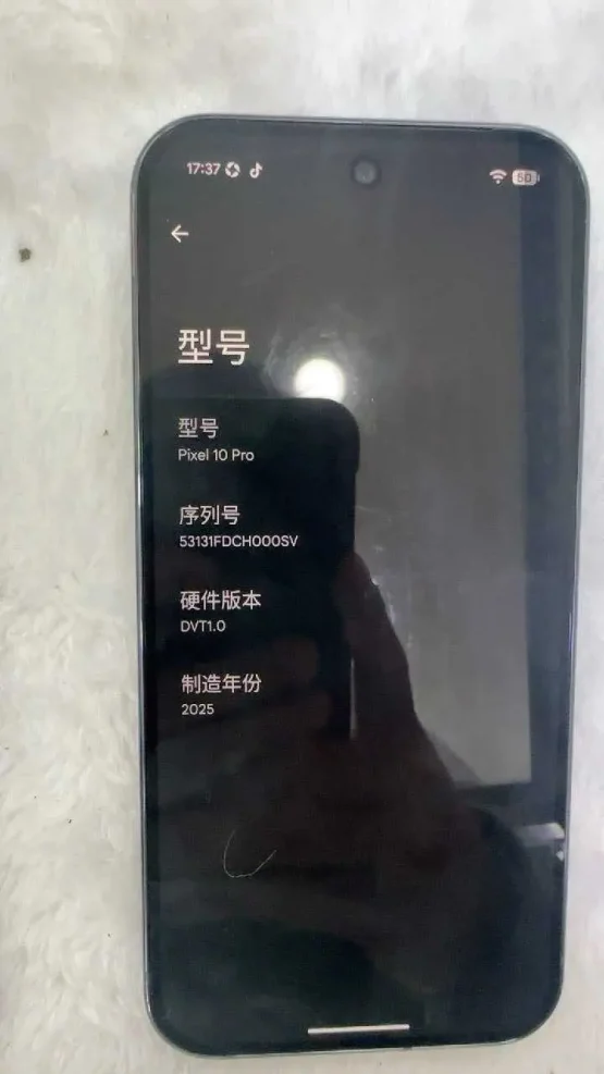 Pixel 10 Pro Prototyp 7 1