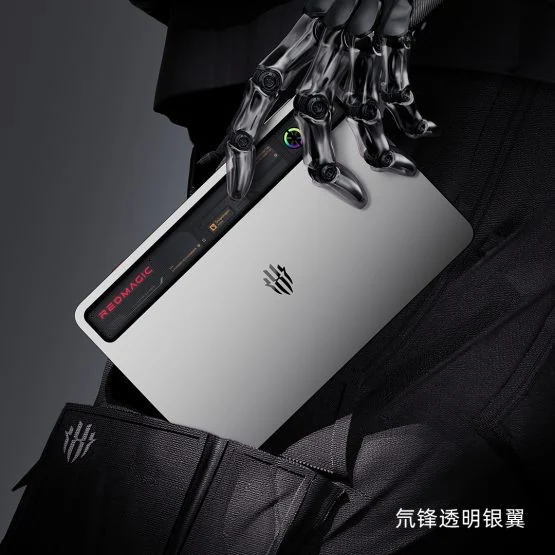 Redmagic Tablet 3 Pro -Teaser (6)