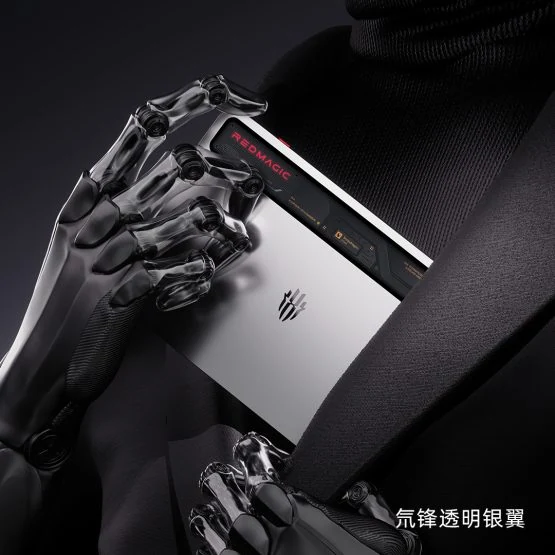 Redmagic Tablet 3 Pro -Teaser (1)