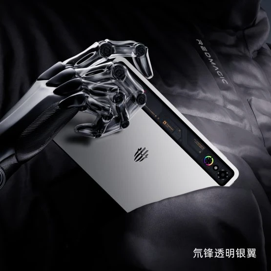 Redmagic Tablet 3 Pro -Teaser (5)