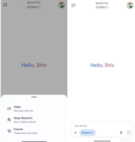 Gemini New Tools -Schaltflächenschnittstelle