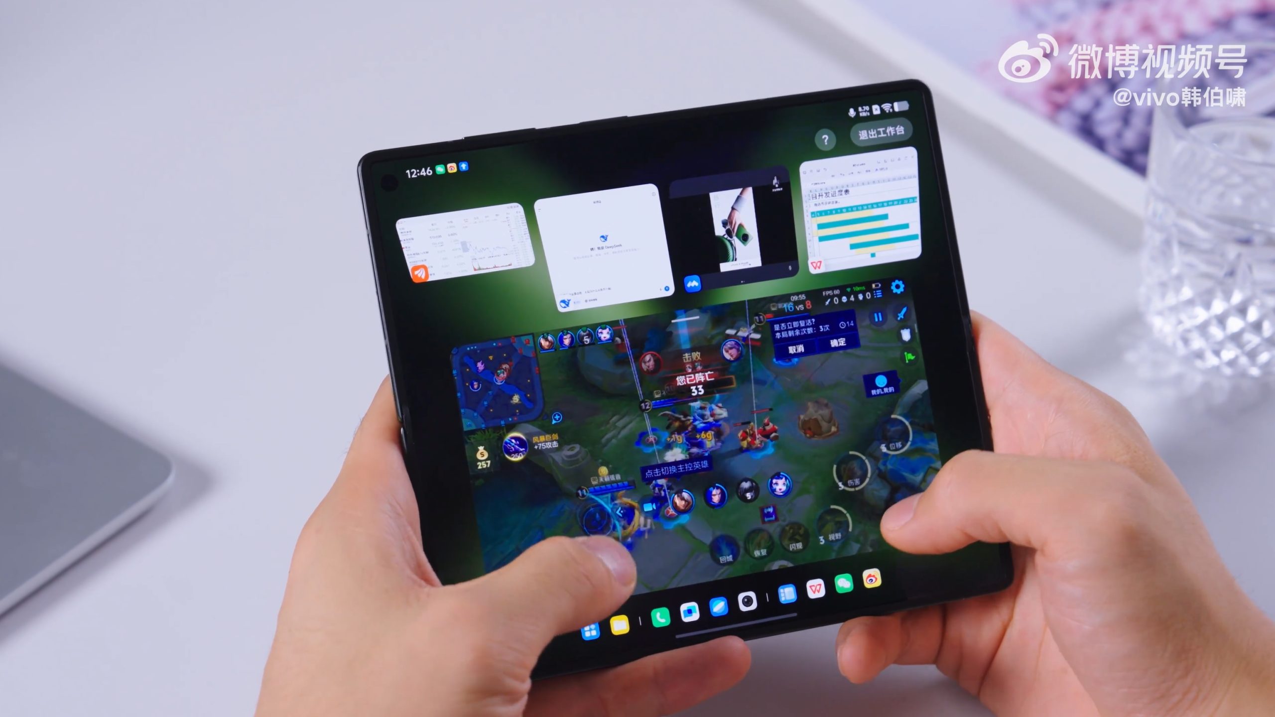 Zwei Apps? Das ist süß. Dieser neue faltbare Faltbare läuft fünf und lacht bei OnePlus