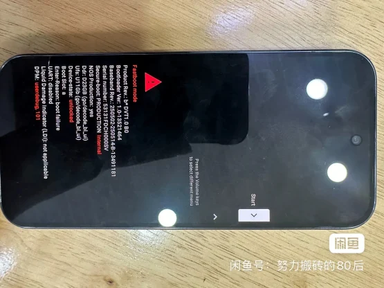 Google Pixel 10 Pro Images Prototype Leck 2