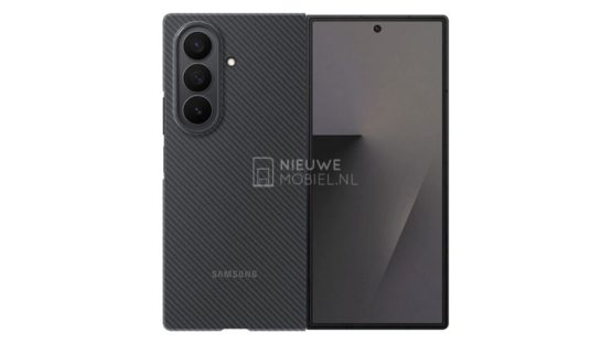 Samsung Galaxy Z Fold 7 Carbon Shield Fall
