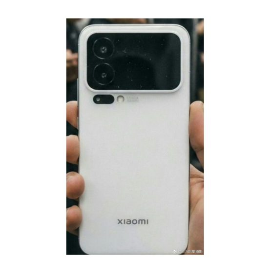 Xiaomi 16 durchgesickertes Design