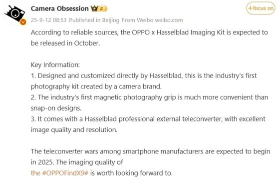 Oppo Hasselblad Camera Kit Leck