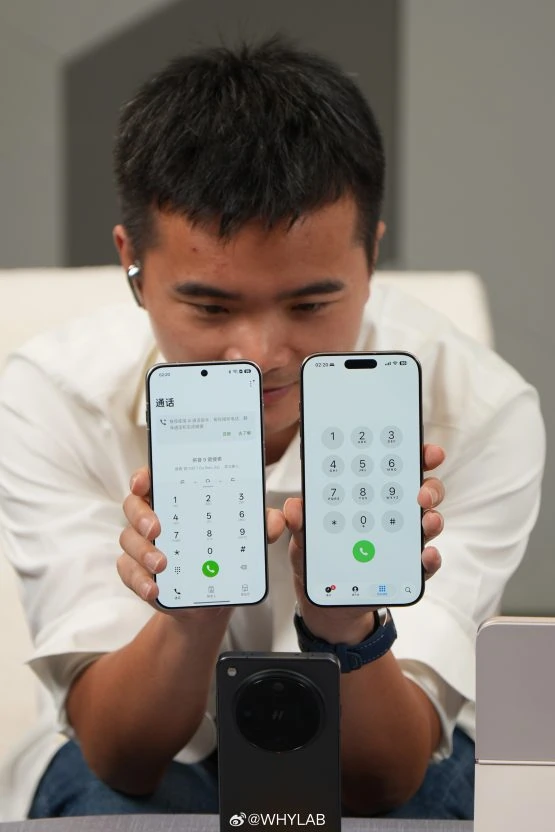 Oppo finden X9 -Design offiziell neckten 2