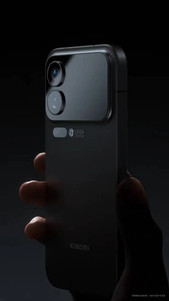 Xiaomi 17 Pro Teaser 3
