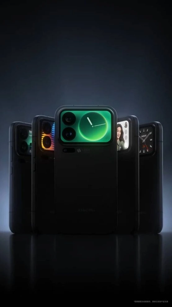 Xiaomi 17 Pro Teaser 2