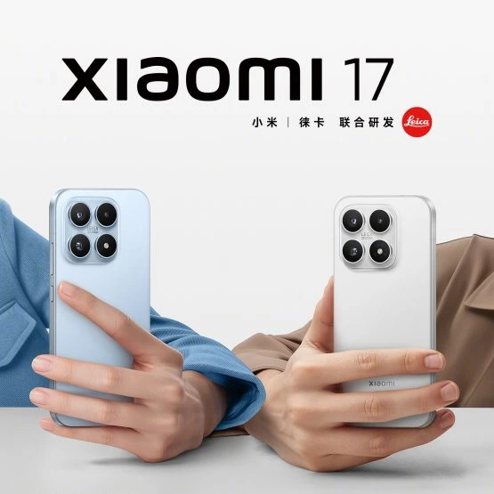 Xiaomi 17 Basis 3