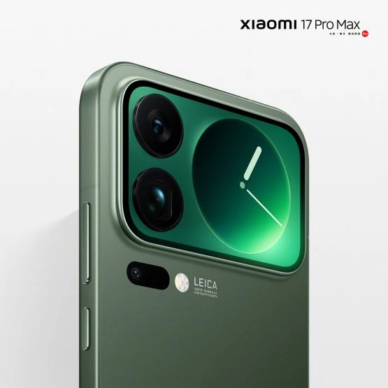 Xiaomi 17 Pro Max 1