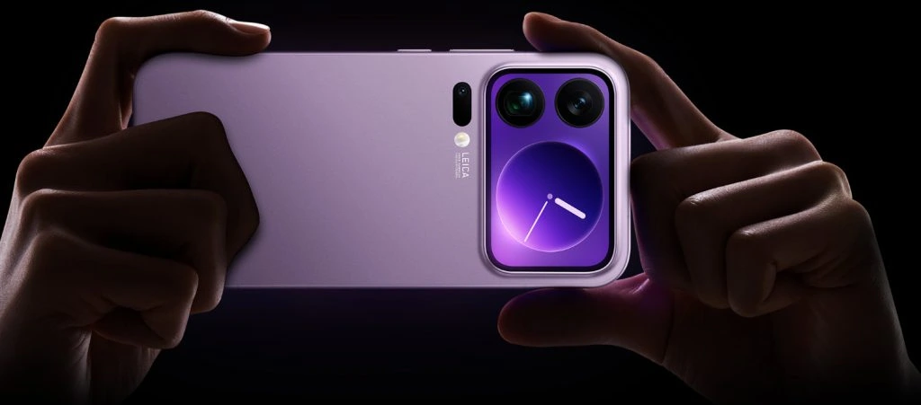 Xiaomi 17 Pro Max -Kameras Dynamische Rückanzeige