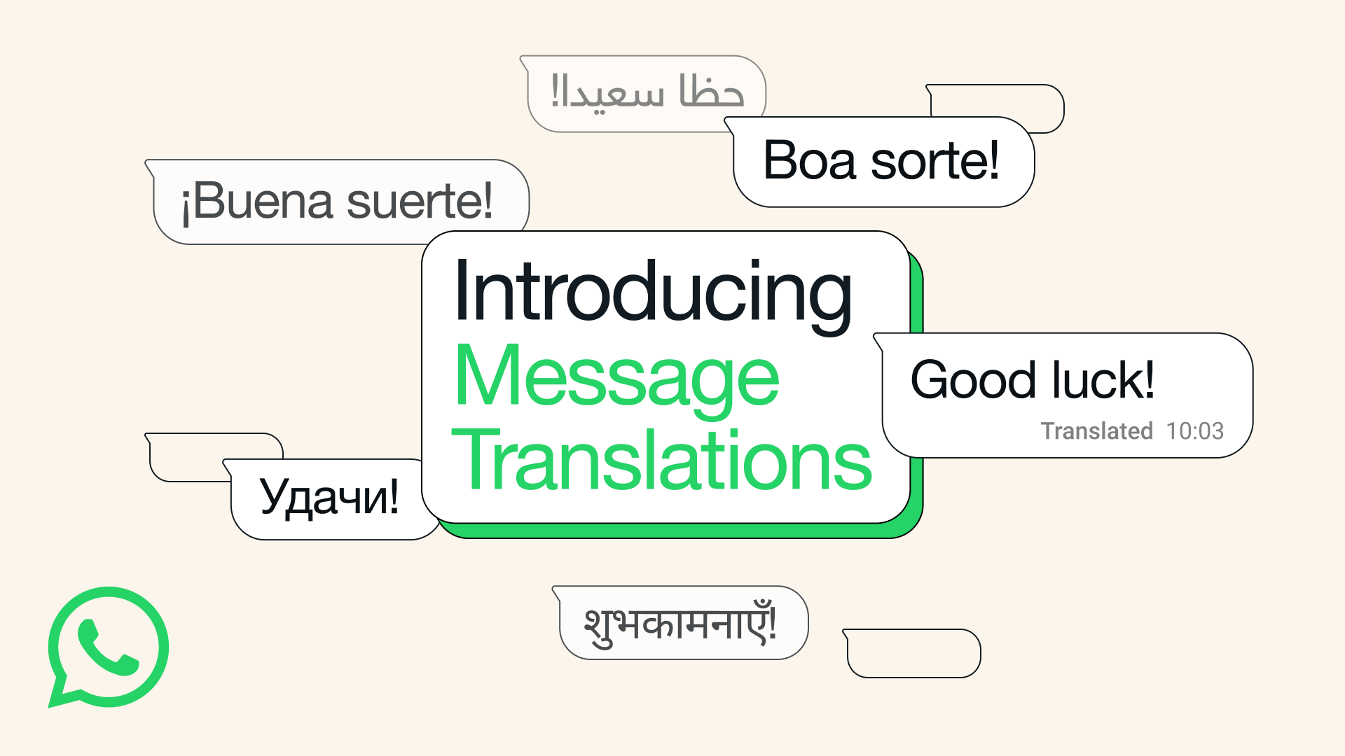 WhatsApp setzt jetzt eine integrierte Nachrichtenübersetzung für alle Benutzer aus