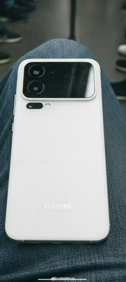 Xiaomi 16 Pro Max durchgesickertes Design