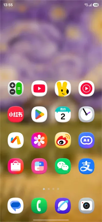 Samsung One UI 8 5 3D -App -Symbole Aktualisieren Sie Leck 2