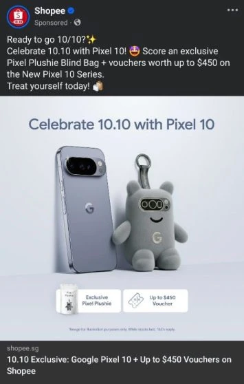 Pixel Plushie Shopee Bild 1