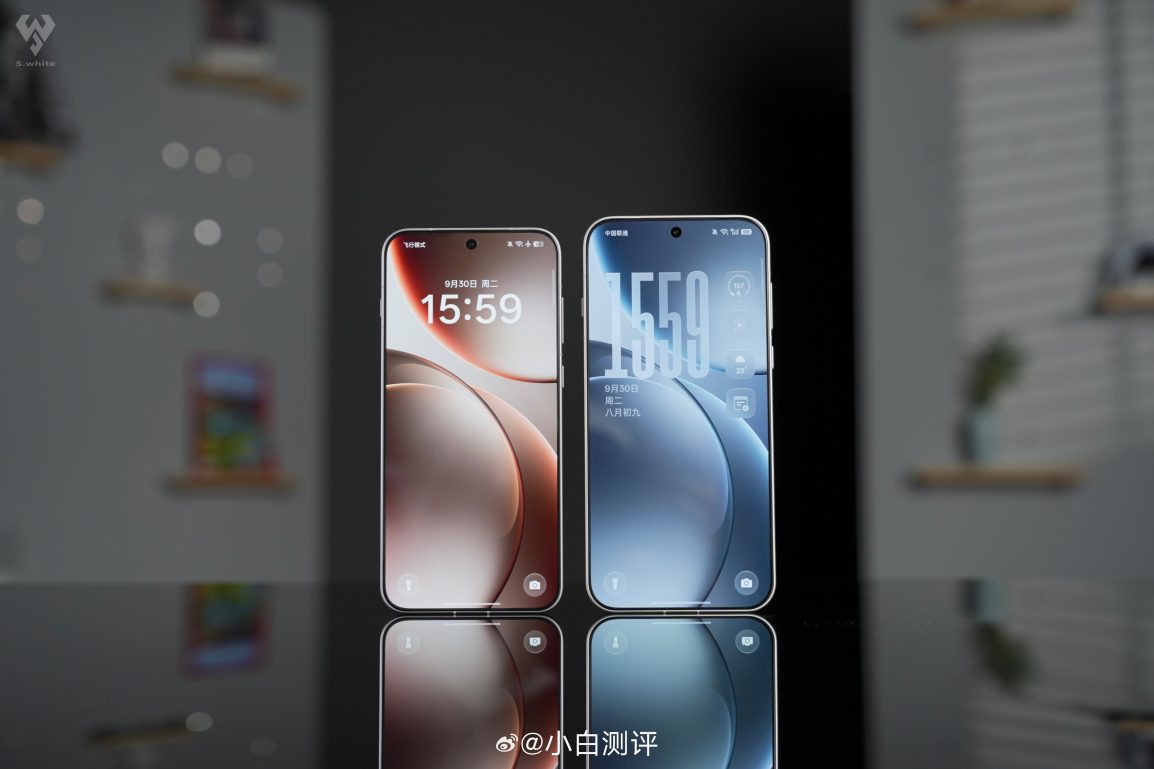 Bild der OPPO Find X9-Serie AH