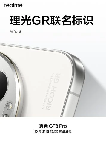 Realme GT 8 Pro Kamera Deko 6