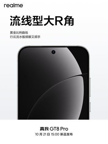 realme GT 8 Pro vorne