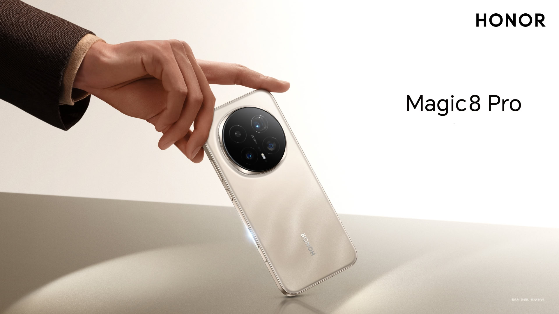 Details zu HONOR Magic8 Ultra: Snapdragon 8 Elite Power und verbesserte Kameras