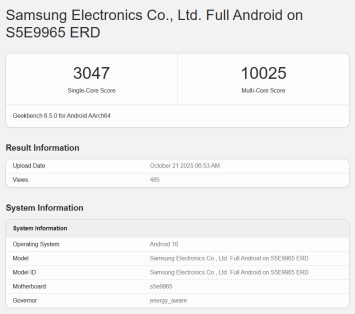 Samsung Exynos 2600 Chip Geekbench neueste Ergebnisse